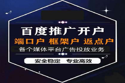 sem推广竞价托管的成功故事：从零到一的突破