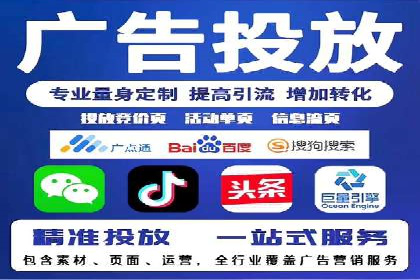 百度SEO推广公司经典案例：提升关键词排名秘诀揭秘